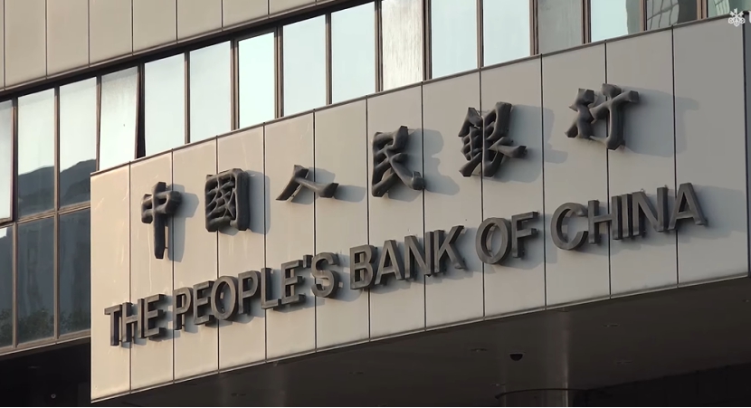 新一期LPR今日公布，貨币調控舉措料出台
